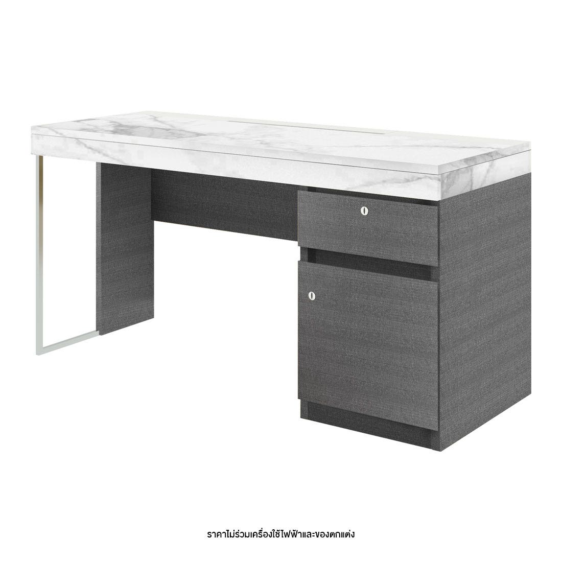 โต๊ะทำงาน 150 ซม. รุ่น Marzera สีเทาลายผ้า01