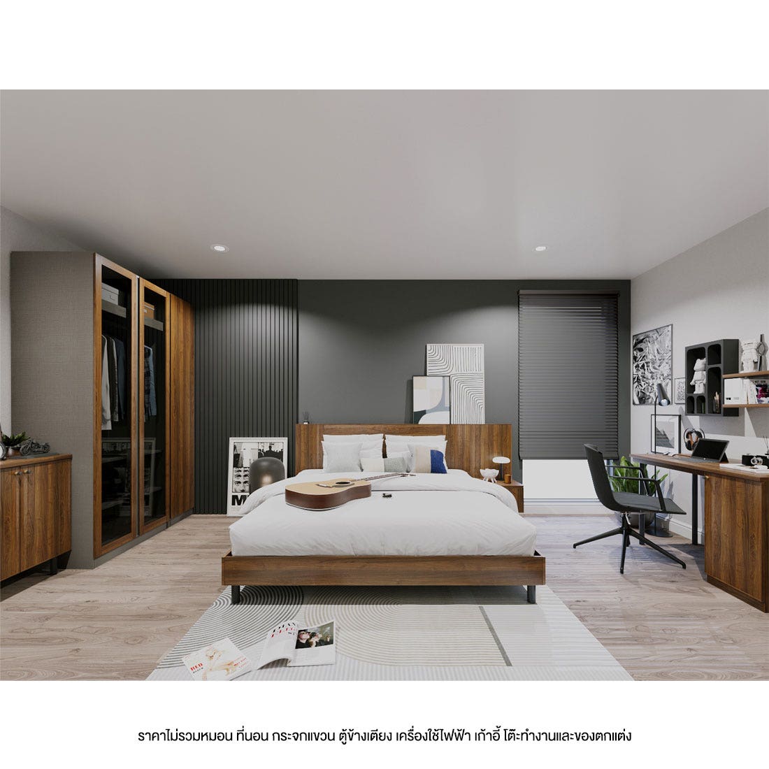 ชุดห้องนอน 6 ฟุต รุ่น Kumamoto &  ตู้ Blox 150 ซม. สีไม้เข้ม01