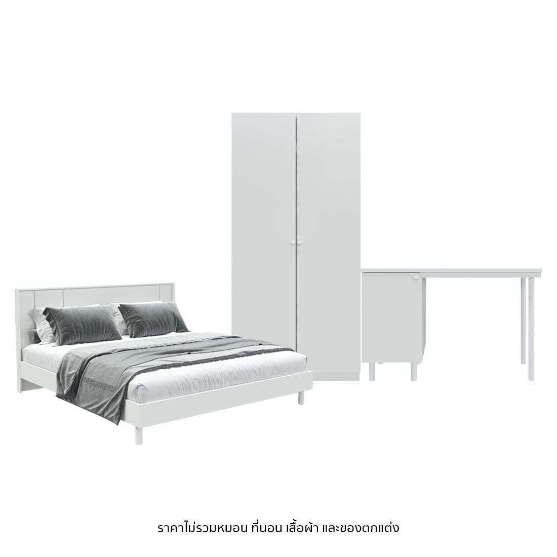 ชุดห้องนอน 5 ฟุต รุ่น Pearliz & ตู้ Blox 100 ซม. พร้อม โต๊ะทำงาน 120 ซม. สีขาว01