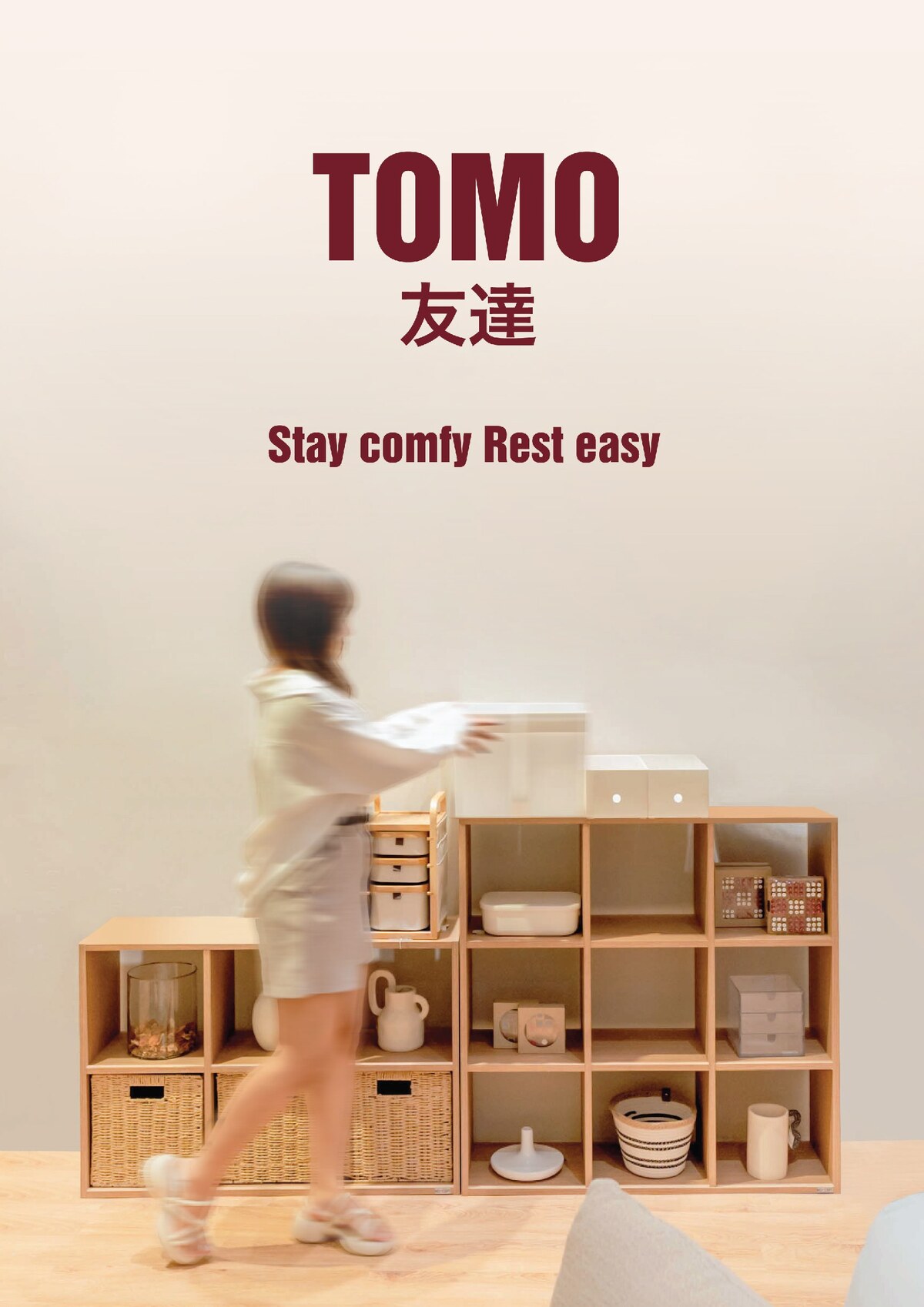 Tomo Collection