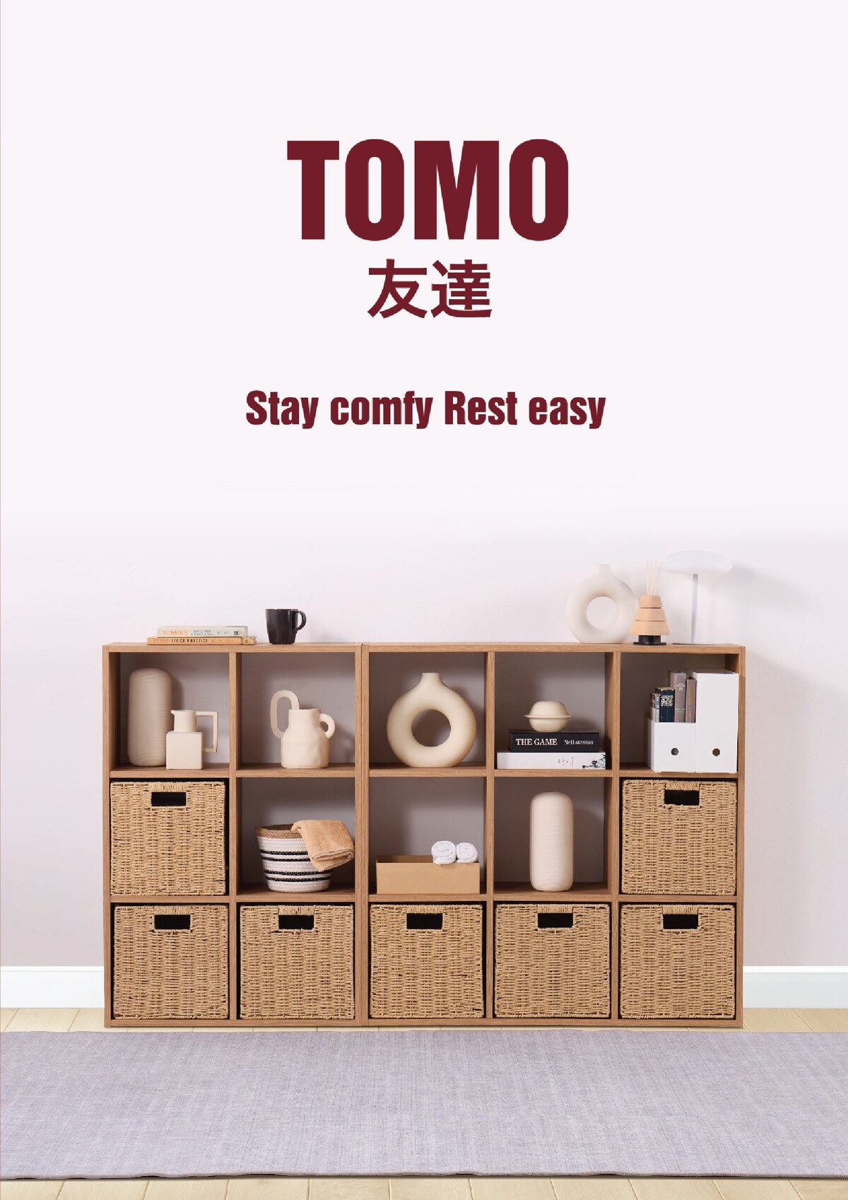 PHOTOBOOK TOMO LIVING